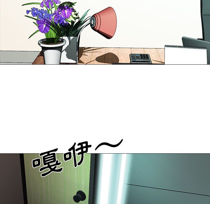 女教授的秘密[h漫]韩漫全集-女教授的秘密-第88章无删减无遮挡章节图片 