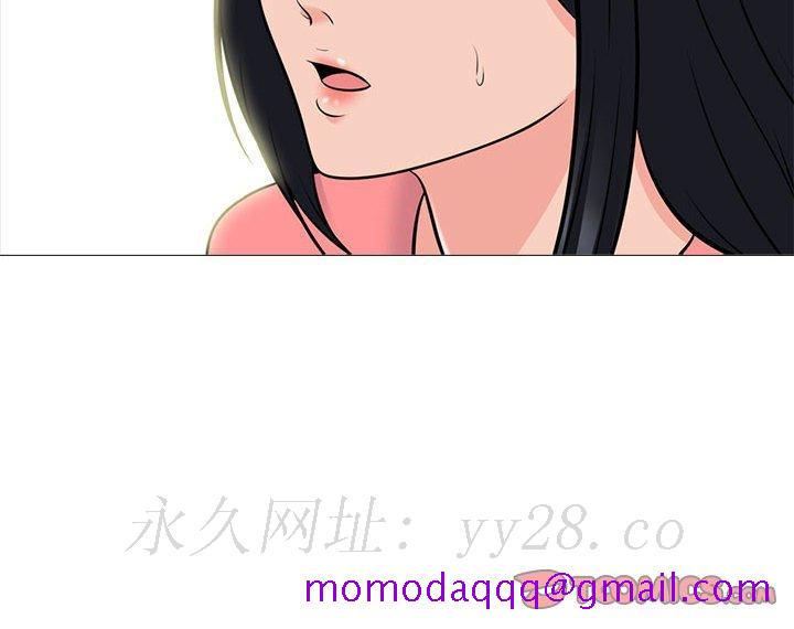 女教授的秘密[h漫]韩漫全集-女教授的秘密-第88章无删减无遮挡章节图片 