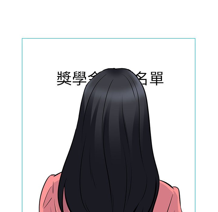 女教授的秘密[h漫]韩漫全集-女教授的秘密-第88章无删减无遮挡章节图片 