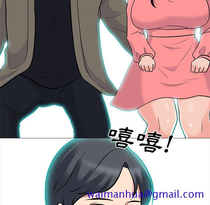 女教授的秘密[h漫]韩漫全集-女教授的秘密-第89章无删减无遮挡章节图片 