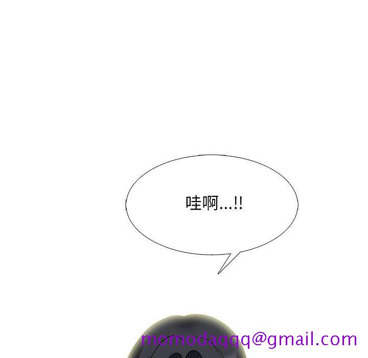 女教授的秘密[h漫]韩漫全集-女教授的秘密-第89章无删减无遮挡章节图片 