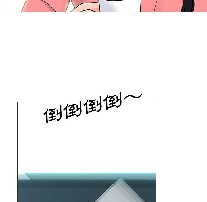 女教授的秘密[h漫]韩漫全集-女教授的秘密-第89章无删减无遮挡章节图片 