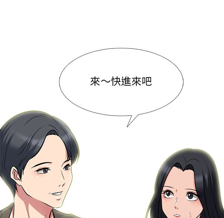 女教授的秘密[h漫]韩漫全集-女教授的秘密-第89章无删减无遮挡章节图片 