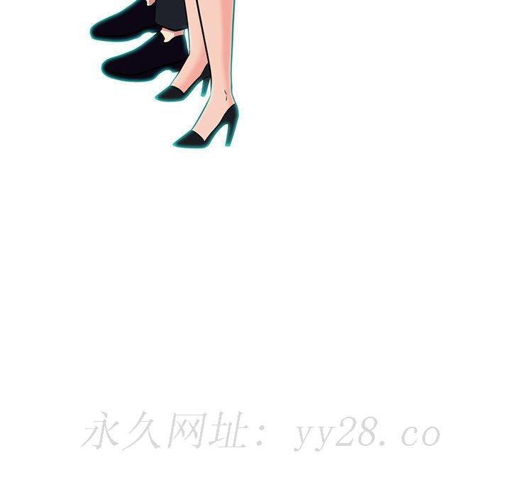 女教授的秘密[h漫]韩漫全集-女教授的秘密-第89章无删减无遮挡章节图片 