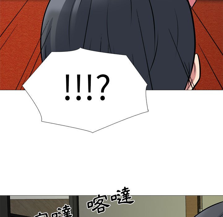 女教授的秘密[h漫]韩漫全集-女教授的秘密-第89章无删减无遮挡章节图片 