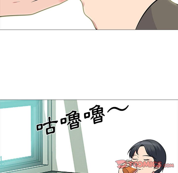 女教授的秘密[h漫]韩漫全集-女教授的秘密-第89章无删减无遮挡章节图片 