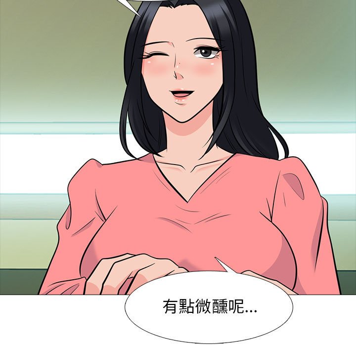 女教授的秘密[h漫]韩漫全集-女教授的秘密-第89章无删减无遮挡章节图片 