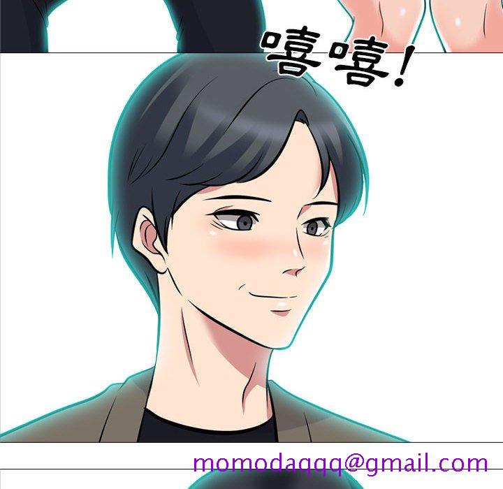 女教授的秘密[h漫]韩漫全集-女教授的秘密-第90章无删减无遮挡章节图片 