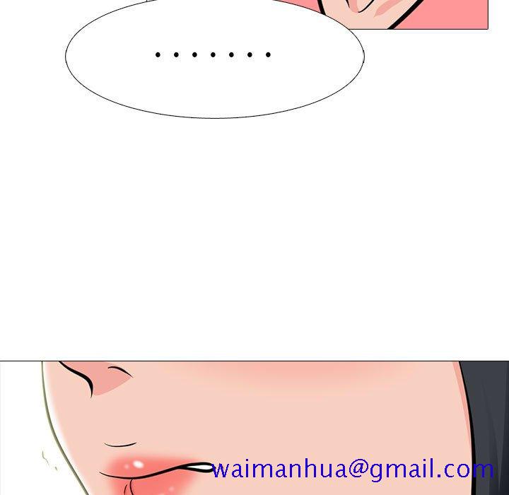 女教授的秘密[h漫]韩漫全集-女教授的秘密-第90章无删减无遮挡章节图片 
