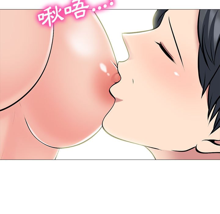 女教授的秘密[h漫]韩漫全集-女教授的秘密-第90章无删减无遮挡章节图片 