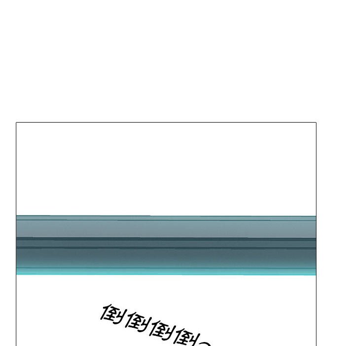 女教授的秘密[h漫]韩漫全集-女教授的秘密-第90章无删减无遮挡章节图片 