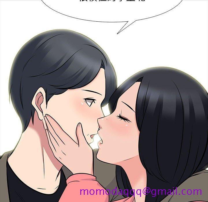 女教授的秘密[h漫]韩漫全集-女教授的秘密-第90章无删减无遮挡章节图片 