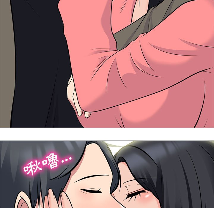 女教授的秘密[h漫]韩漫全集-女教授的秘密-第90章无删减无遮挡章节图片 