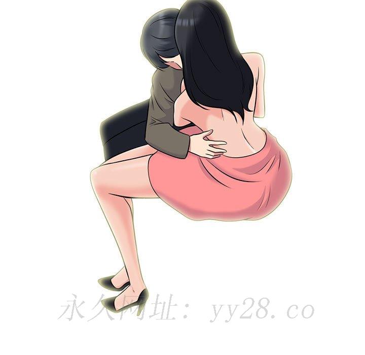 女教授的秘密[h漫]韩漫全集-女教授的秘密-第90章无删减无遮挡章节图片 
