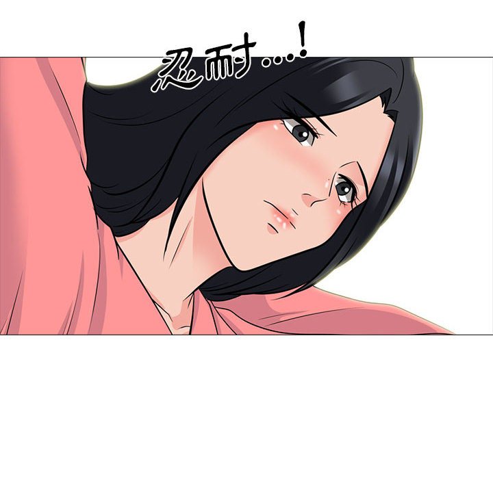 女教授的秘密[h漫]韩漫全集-女教授的秘密-第90章无删减无遮挡章节图片 