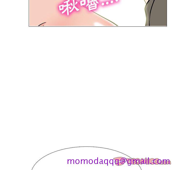 女教授的秘密[h漫]韩漫全集-女教授的秘密-第91章无删减无遮挡章节图片 