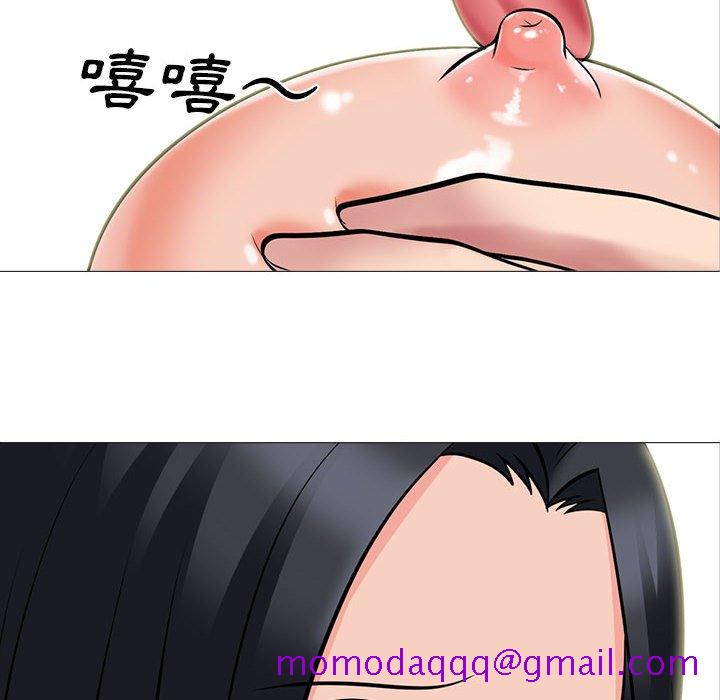 女教授的秘密[h漫]韩漫全集-女教授的秘密-第91章无删减无遮挡章节图片 