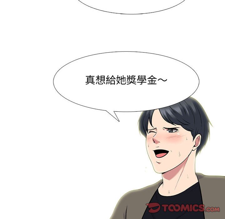 女教授的秘密[h漫]韩漫全集-女教授的秘密-第91章无删减无遮挡章节图片 