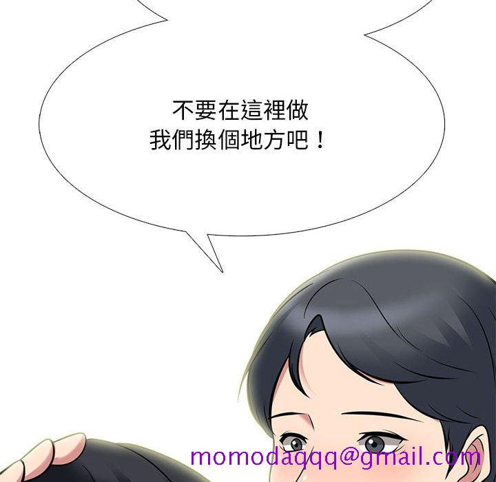 女教授的秘密[h漫]韩漫全集-女教授的秘密-第91章无删减无遮挡章节图片 