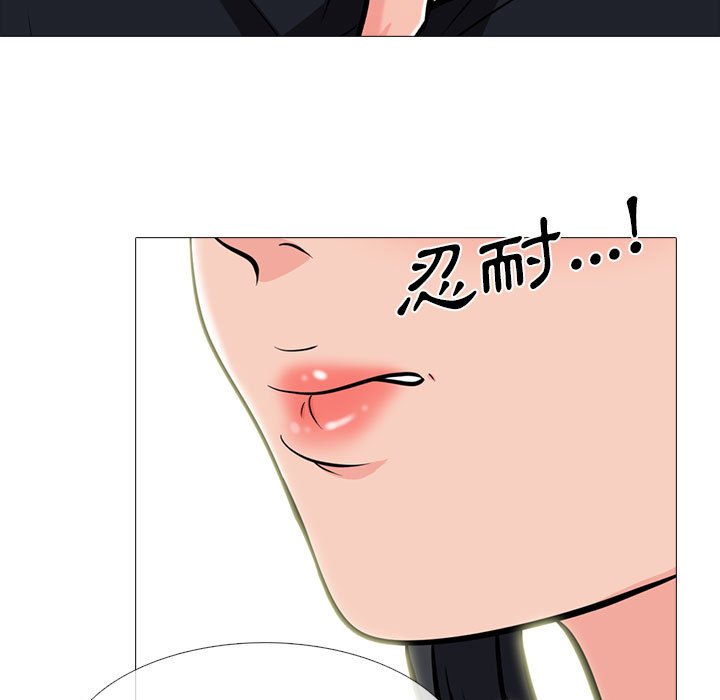 女教授的秘密[h漫]韩漫全集-女教授的秘密-第91章无删减无遮挡章节图片 