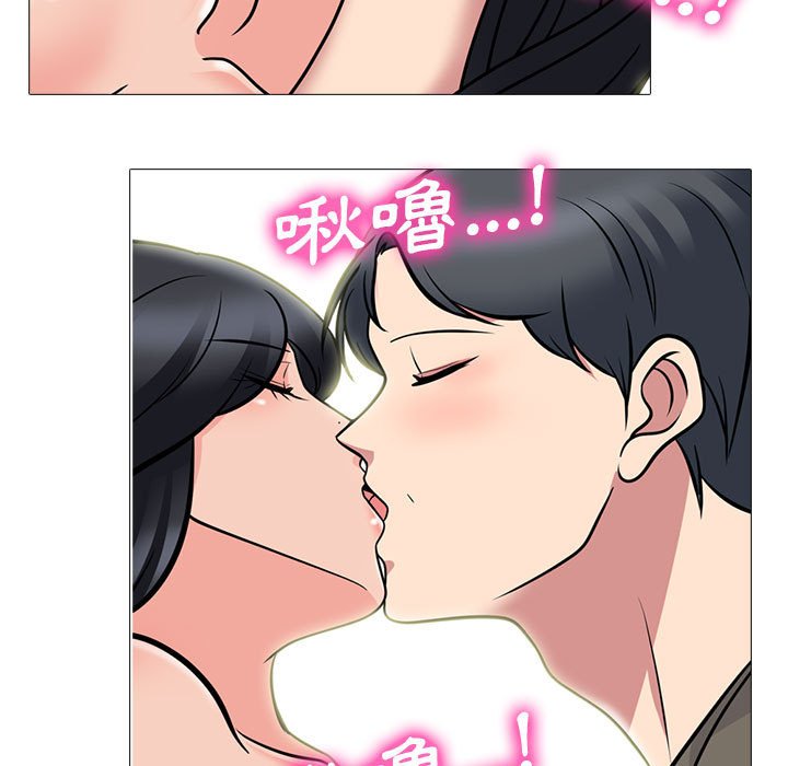 女教授的秘密[h漫]韩漫全集-女教授的秘密-第91章无删减无遮挡章节图片 