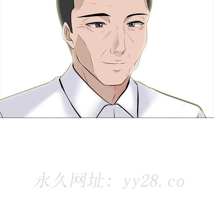 女教授的秘密[h漫]韩漫全集-女教授的秘密-第92章无删减无遮挡章节图片 
