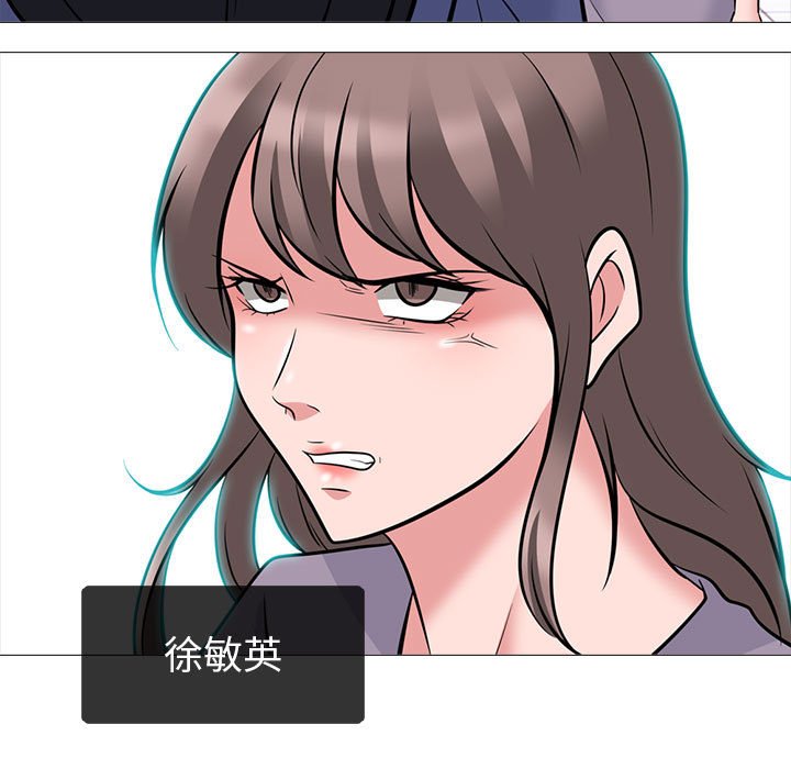 女教授的秘密[h漫]韩漫全集-女教授的秘密-第92章无删减无遮挡章节图片 