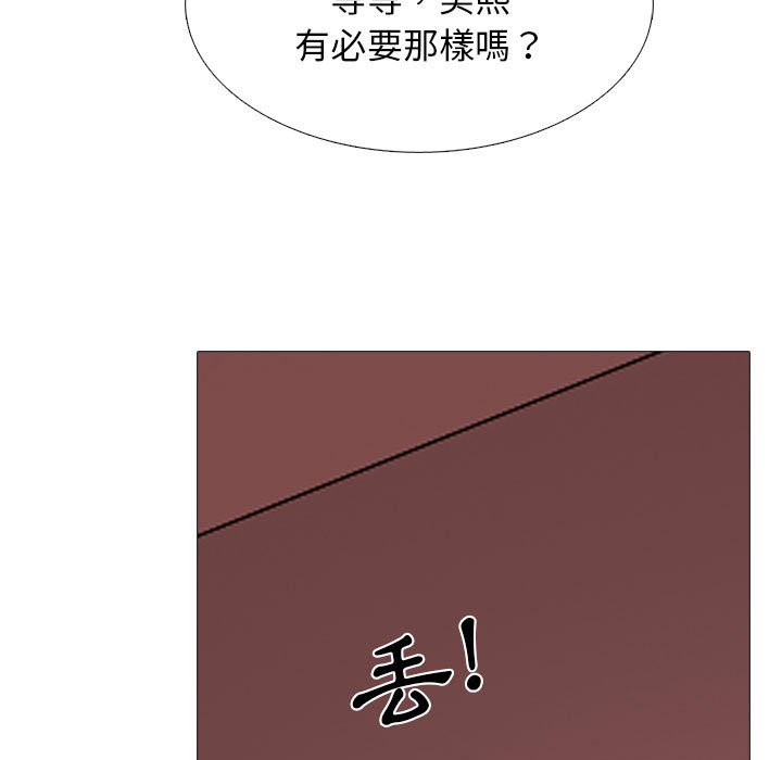 女教授的秘密[h漫]韩漫全集-女教授的秘密-第92章无删减无遮挡章节图片 