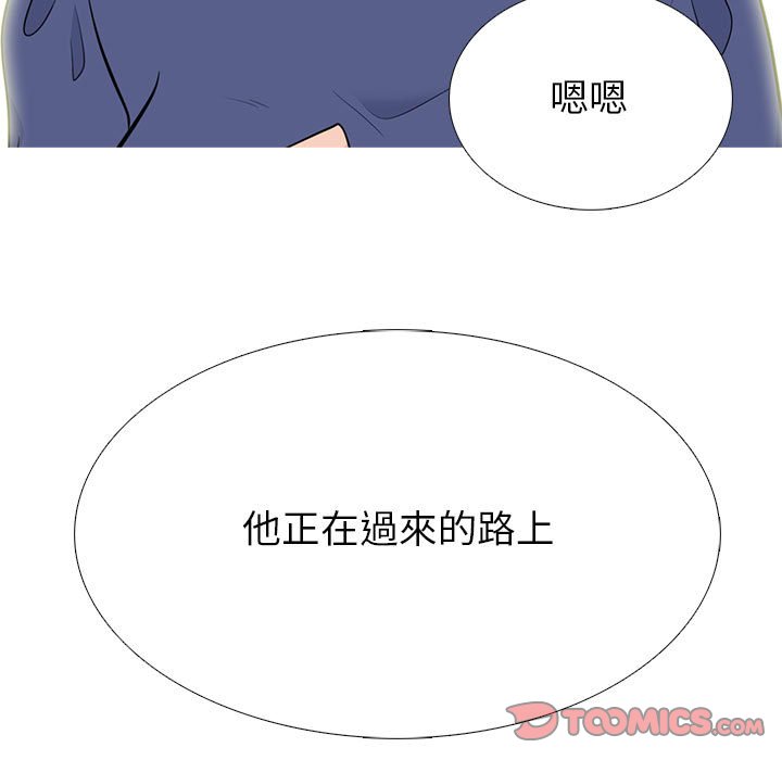 女教授的秘密[h漫]韩漫全集-女教授的秘密-第92章无删减无遮挡章节图片 