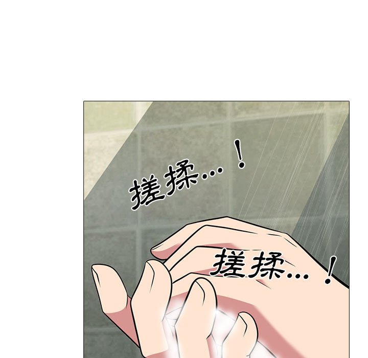 女教授的秘密[h漫]韩漫全集-女教授的秘密-第92章无删减无遮挡章节图片 