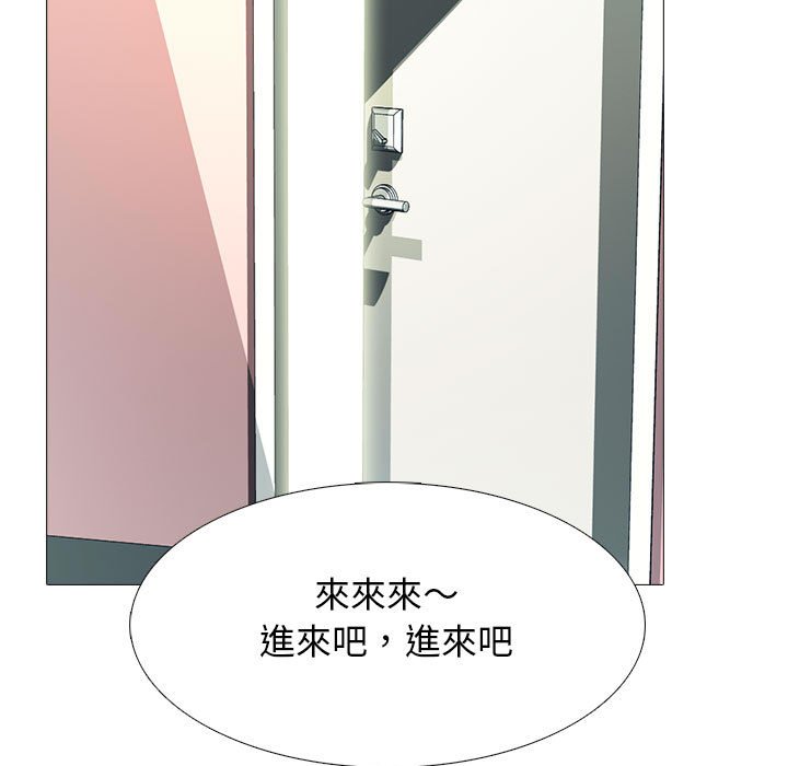女教授的秘密[h漫]韩漫全集-女教授的秘密-第92章无删减无遮挡章节图片 