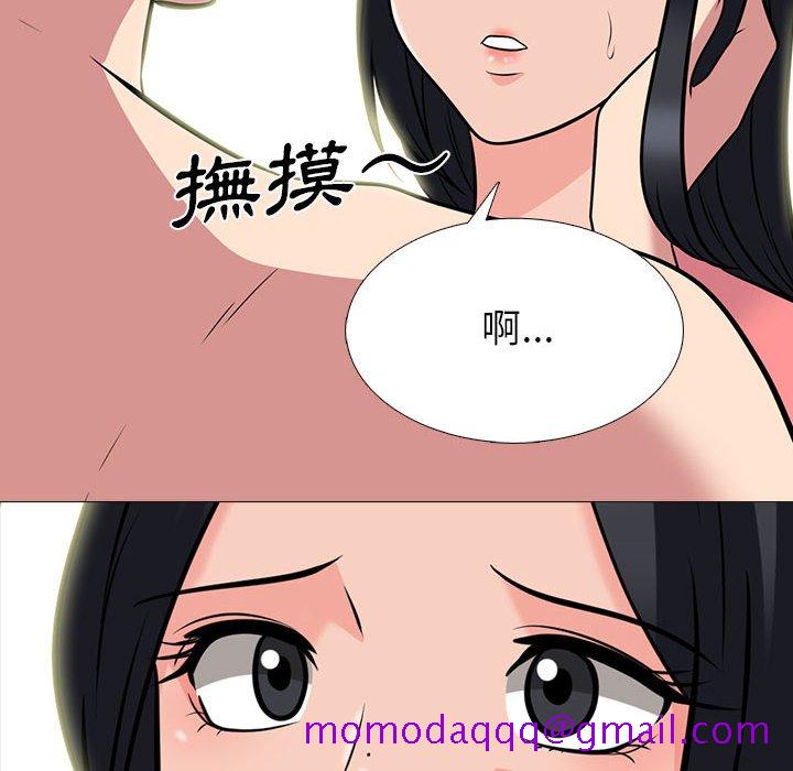女教授的秘密[h漫]韩漫全集-女教授的秘密-第92章无删减无遮挡章节图片 
