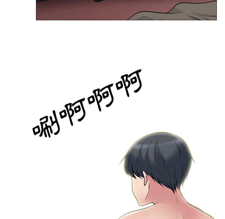 女教授的秘密[h漫]韩漫全集-女教授的秘密-第92章无删减无遮挡章节图片 