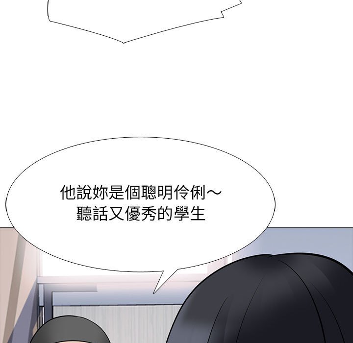 女教授的秘密[h漫]韩漫全集-女教授的秘密-第93章无删减无遮挡章节图片 