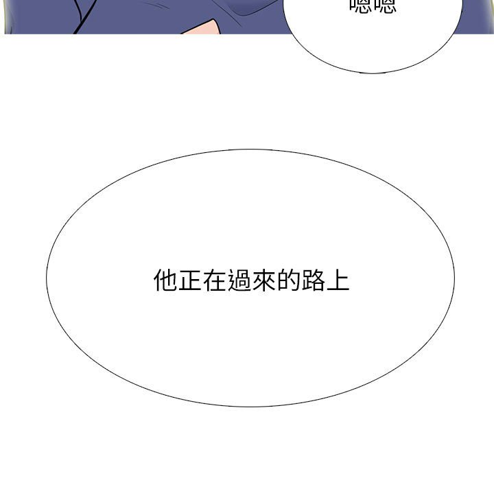 女教授的秘密[h漫]韩漫全集-女教授的秘密-第93章无删减无遮挡章节图片 