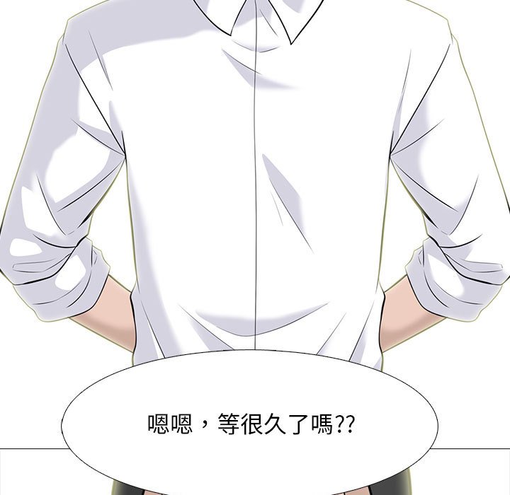 女教授的秘密[h漫]韩漫全集-女教授的秘密-第93章无删减无遮挡章节图片 