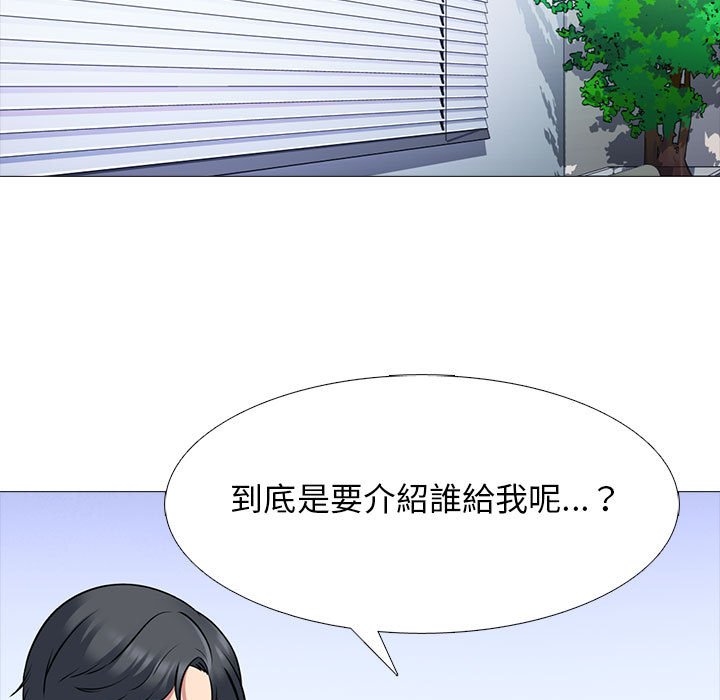 女教授的秘密[h漫]韩漫全集-女教授的秘密-第93章无删减无遮挡章节图片 
