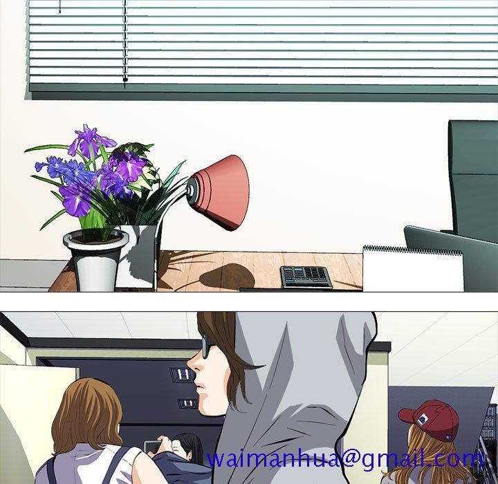 女教授的秘密[h漫]韩漫全集-女教授的秘密-第93章无删减无遮挡章节图片 