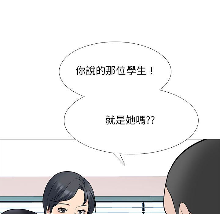 女教授的秘密[h漫]韩漫全集-女教授的秘密-第93章无删减无遮挡章节图片 