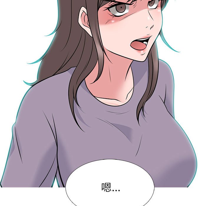 女教授的秘密[h漫]韩漫全集-女教授的秘密-第93章无删减无遮挡章节图片 