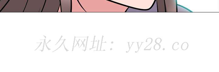 女教授的秘密[h漫]韩漫全集-女教授的秘密-第93章无删减无遮挡章节图片 