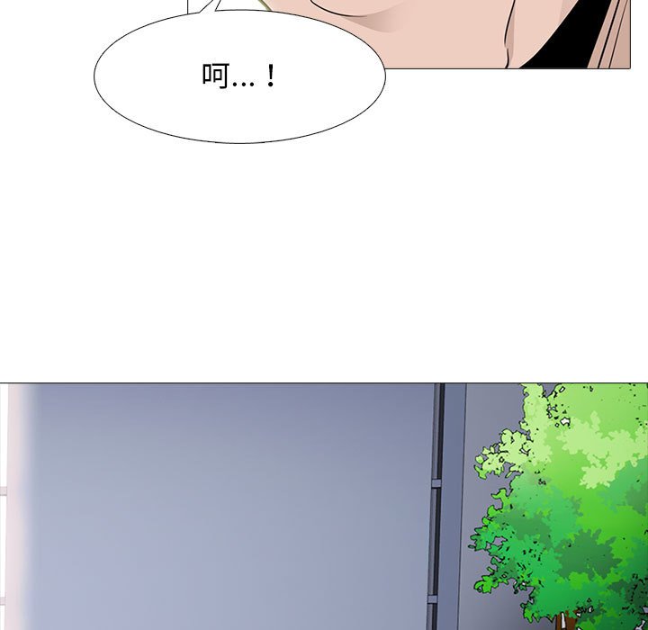 女教授的秘密[h漫]韩漫全集-女教授的秘密-第93章无删减无遮挡章节图片 