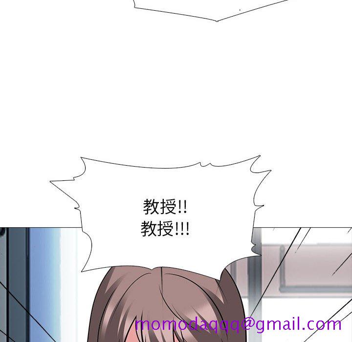 女教授的秘密[h漫]韩漫全集-女教授的秘密-第93章无删减无遮挡章节图片 