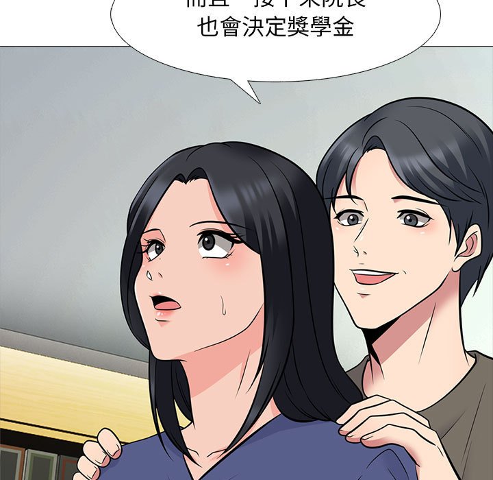 女教授的秘密[h漫]韩漫全集-女教授的秘密-第93章无删减无遮挡章节图片 