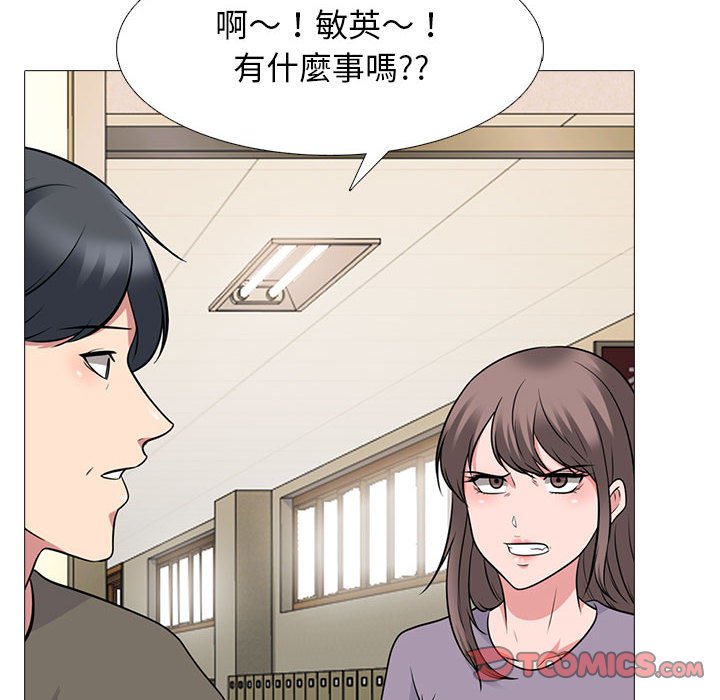女教授的秘密[h漫]韩漫全集-女教授的秘密-第93章无删减无遮挡章节图片 