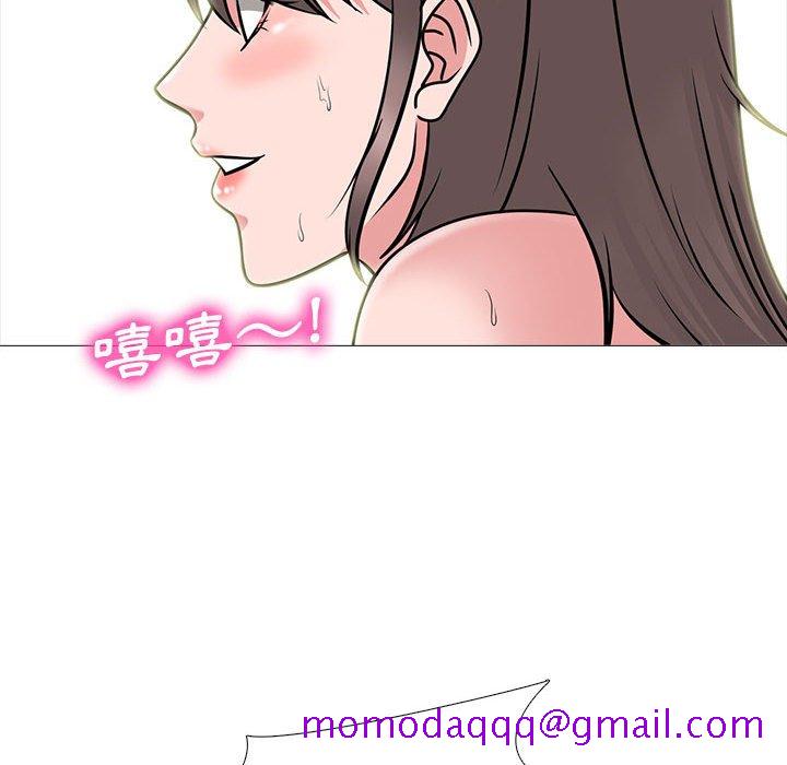 女教授的秘密[h漫]韩漫全集-女教授的秘密-第94章无删减无遮挡章节图片 