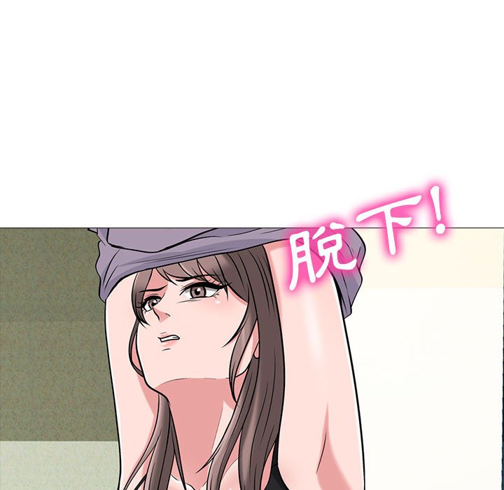 女教授的秘密[h漫]韩漫全集-女教授的秘密-第94章无删减无遮挡章节图片 