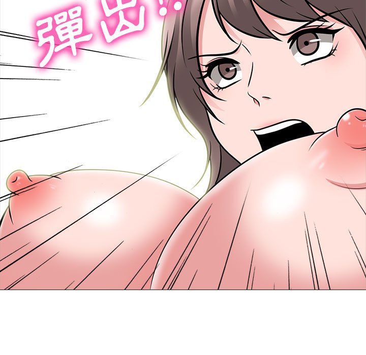 女教授的秘密[h漫]韩漫全集-女教授的秘密-第94章无删减无遮挡章节图片 