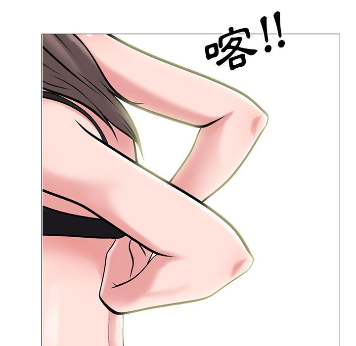 女教授的秘密[h漫]韩漫全集-女教授的秘密-第94章无删减无遮挡章节图片 