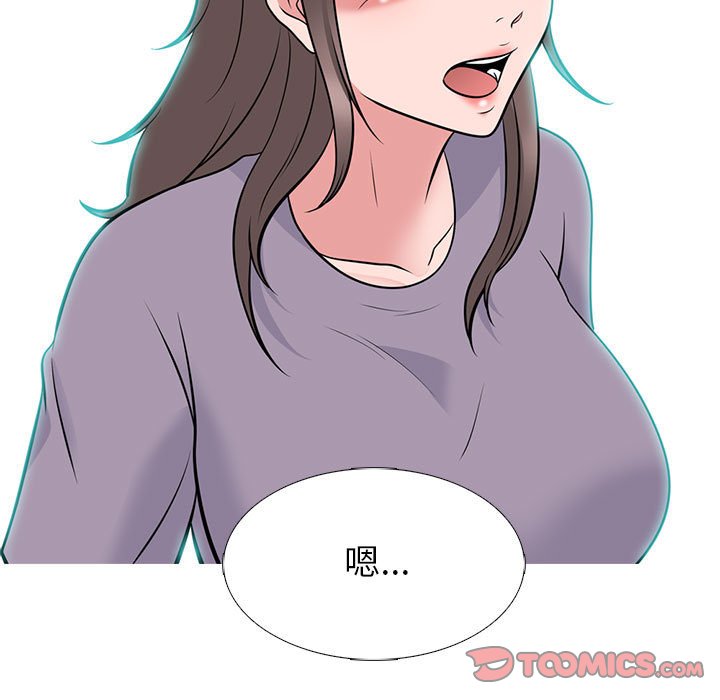 女教授的秘密[h漫]韩漫全集-女教授的秘密-第94章无删减无遮挡章节图片 